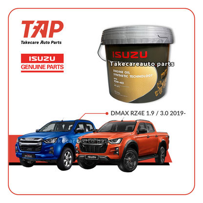 550061125 ISUZU GENUINE ENGINE OIL SEMI-SYNTHETIC SAE10W-40 (8L)