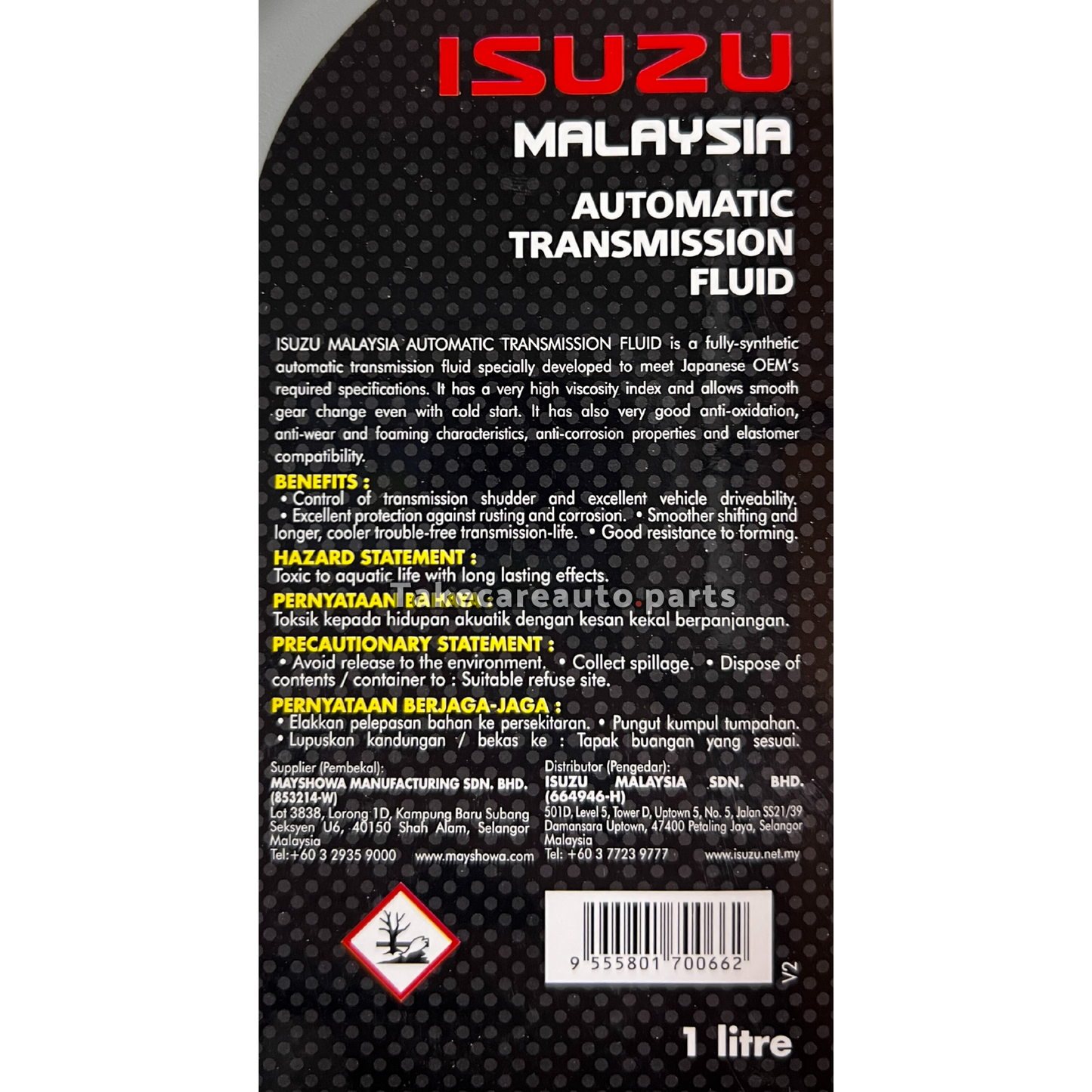 6-00000558-0 ISUZU DMAX GENUINE ATF (1L)