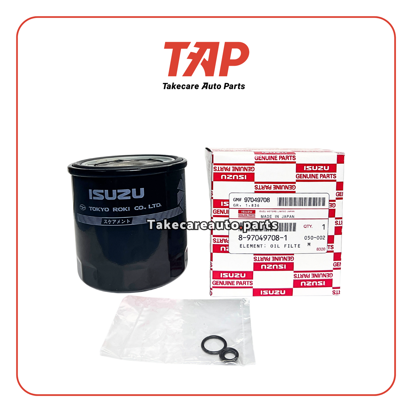 8-97049708-0 ISUZU GENUINE OIL FILTER